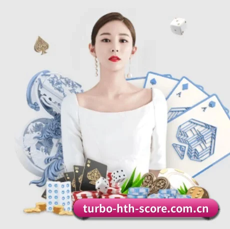 华体会 APP 界面