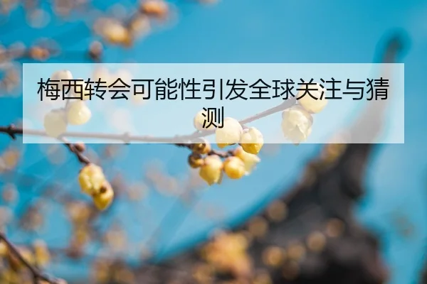 img_1788605030306_0_1_138.jpg